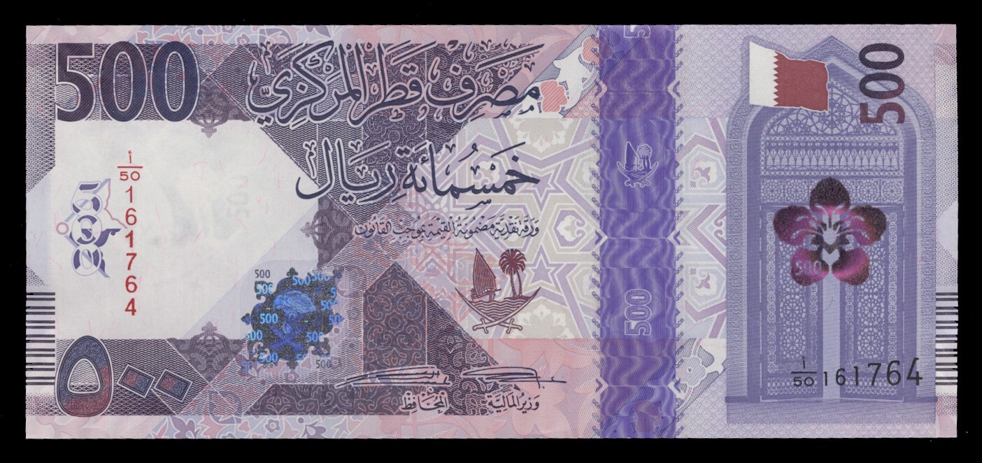 Qatar P-New, Banknote