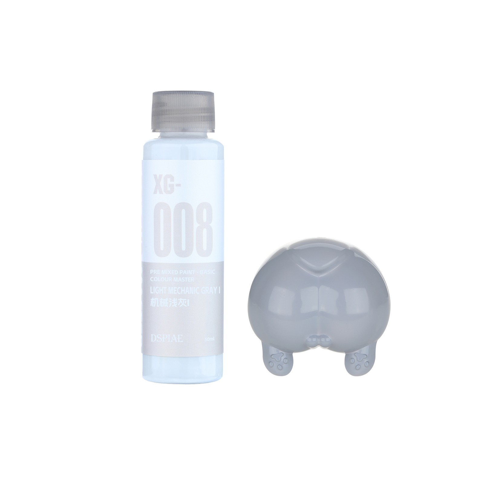 1PC DSPIAE XG Series Water-based Pre-mixed Paint 50ML - Basic Color Master