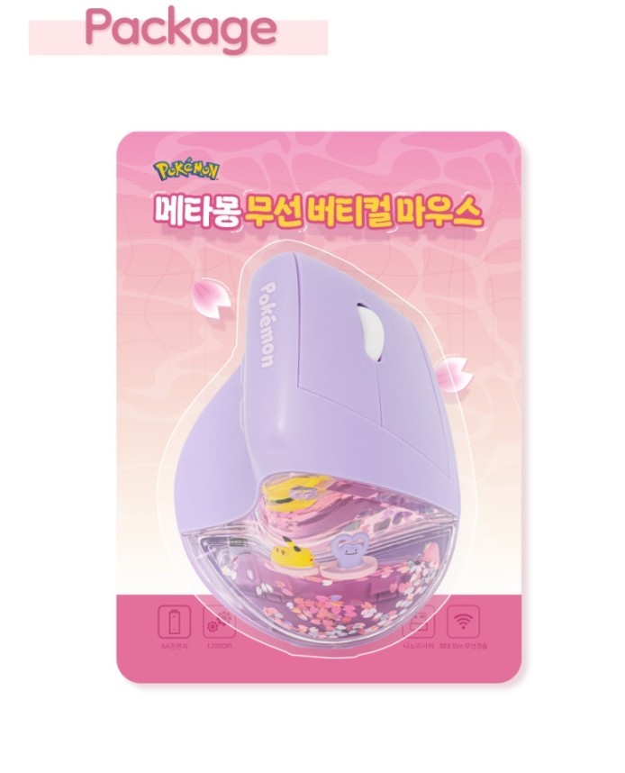Pokemon Genuine Ditto Pikachu Bluetooth Vertical Mouse 2.4Ghz Wireless Mouse.