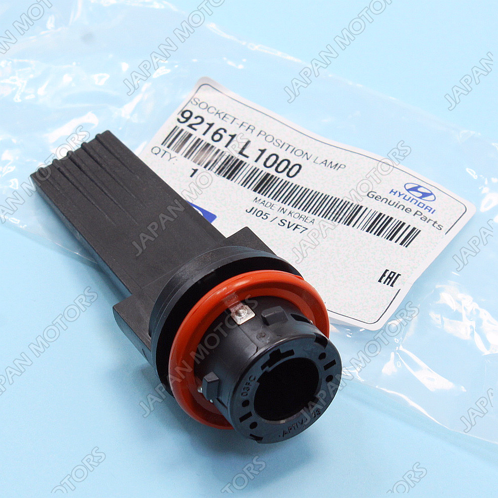 New Genuine OEM Hyundai 2019-2020 Elantra Front Position Lamp Socket 92161-L1000