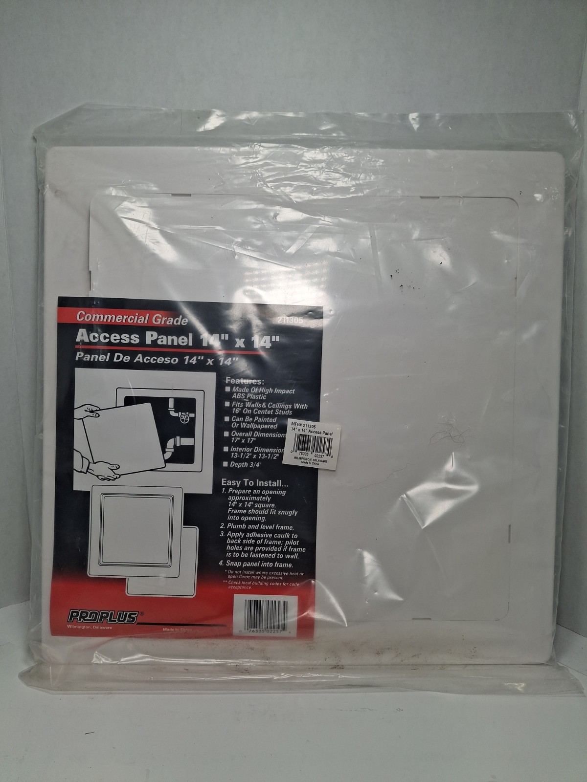 PROPLUS Access Panel Plastic 14x14inch 212305 SEALED NEW FREE FAST SHIPPING
