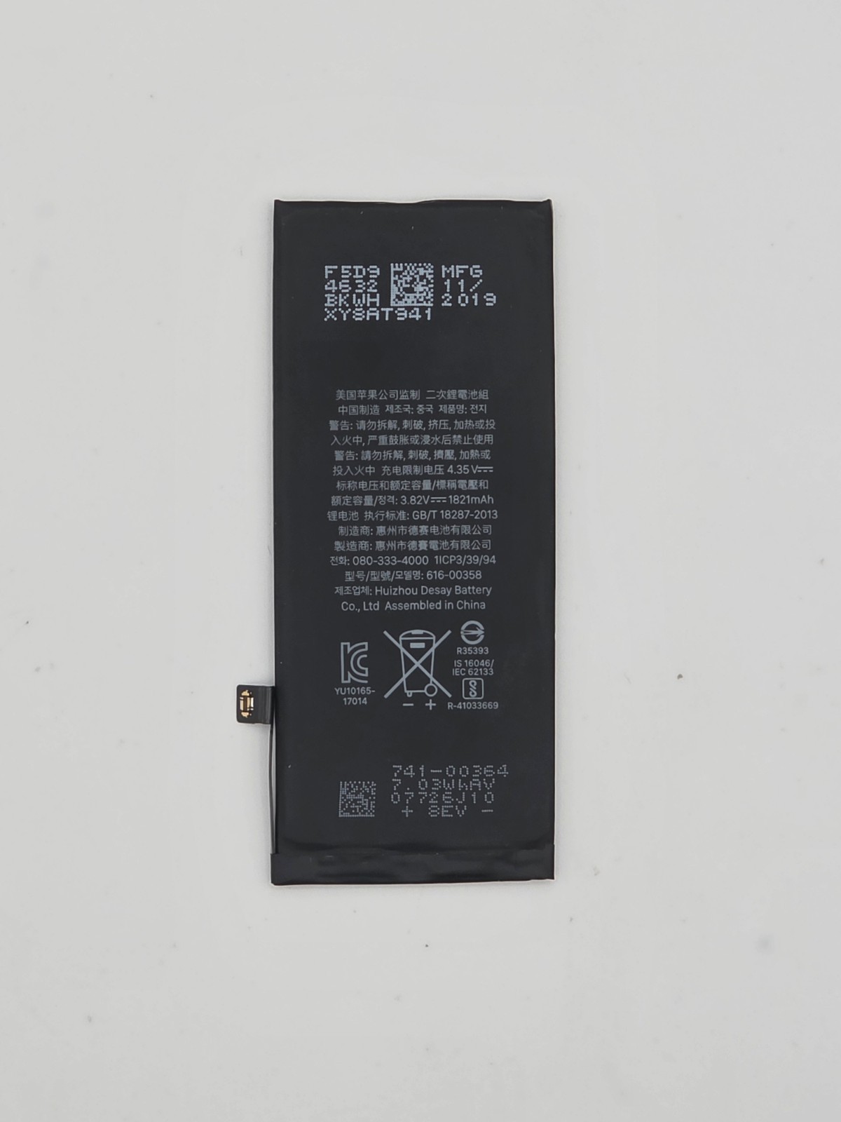 Apple iPhone 8 OEM Battery Replacement Battery Health 90-94%