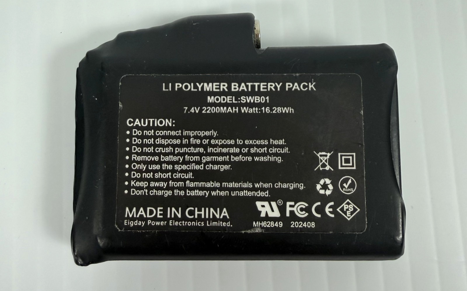 SWB01 7.4V 2200mAh Li-Polymer Rechargeable Battery