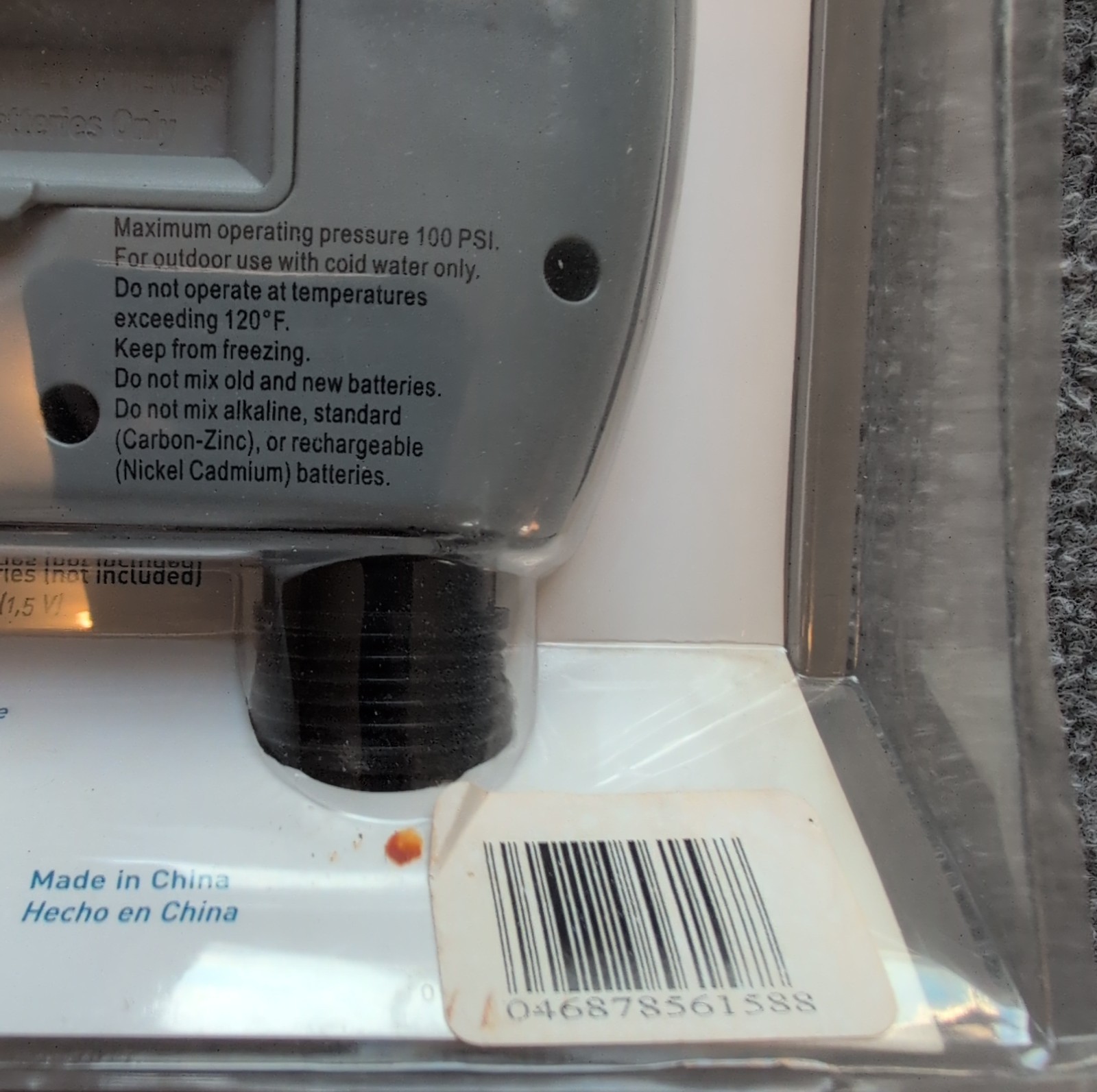 Orbit Single Port Digital Timer 56158 Programmable Water Hose Faucet NEW SEALED