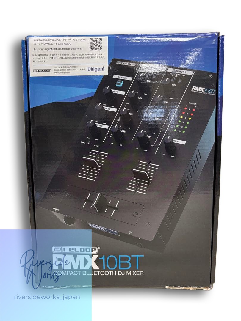 Reloop RMX-10BT Bluetooth Input DJ Mixer 40