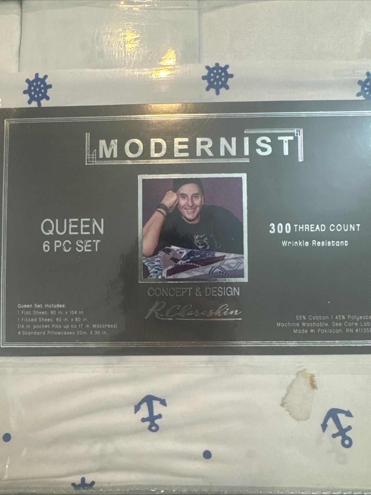 Modernist 300 Thread Count Queen 6 Pieces Set