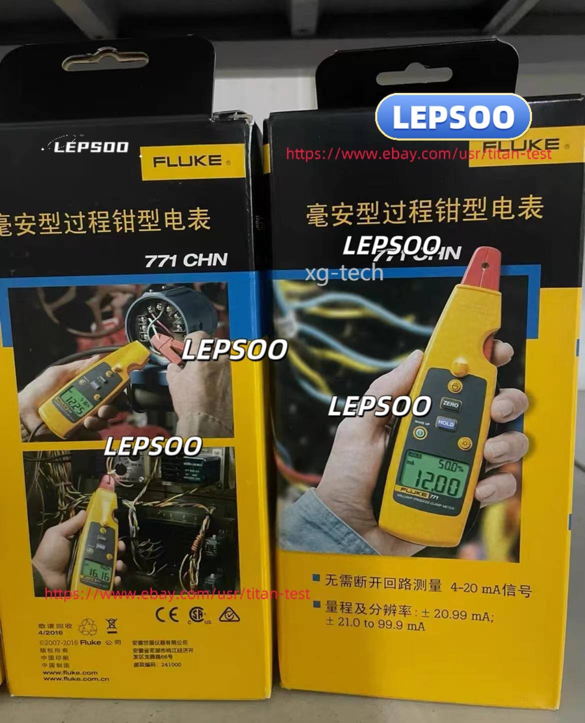 1 pc NEW original Fluke 771 Milliamp Process Clamp Meter DMM Test AC MA Tester &