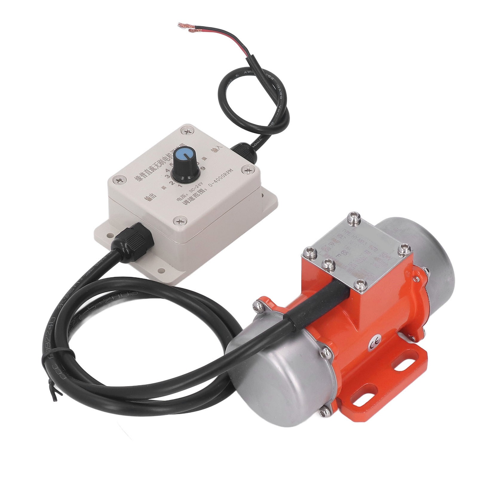 30W Brushless Vibration Motor Adjustable Exciting Force DC24V