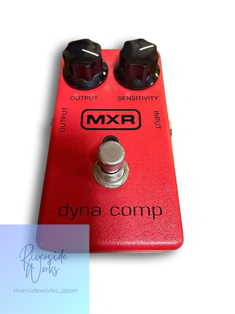 MXR Dyna Comp Bass Effects Pedal