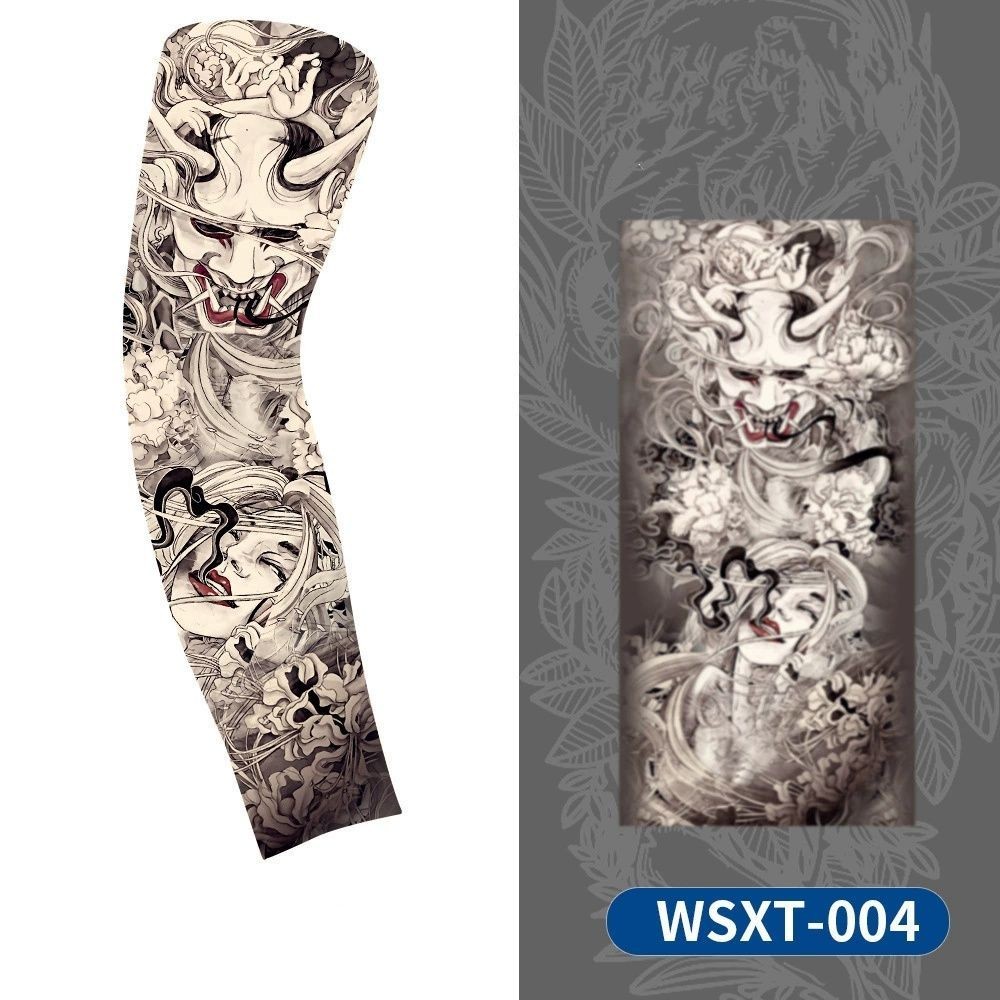 1Pc Seamless Koi Tattoo Arm Sleeve Cooling UV Sun Protection for Sports