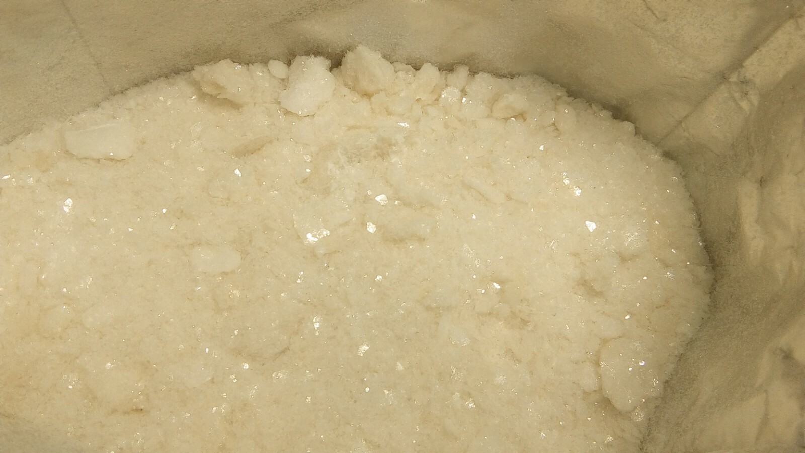 Indole 100g ≥99% (aroma fixer)