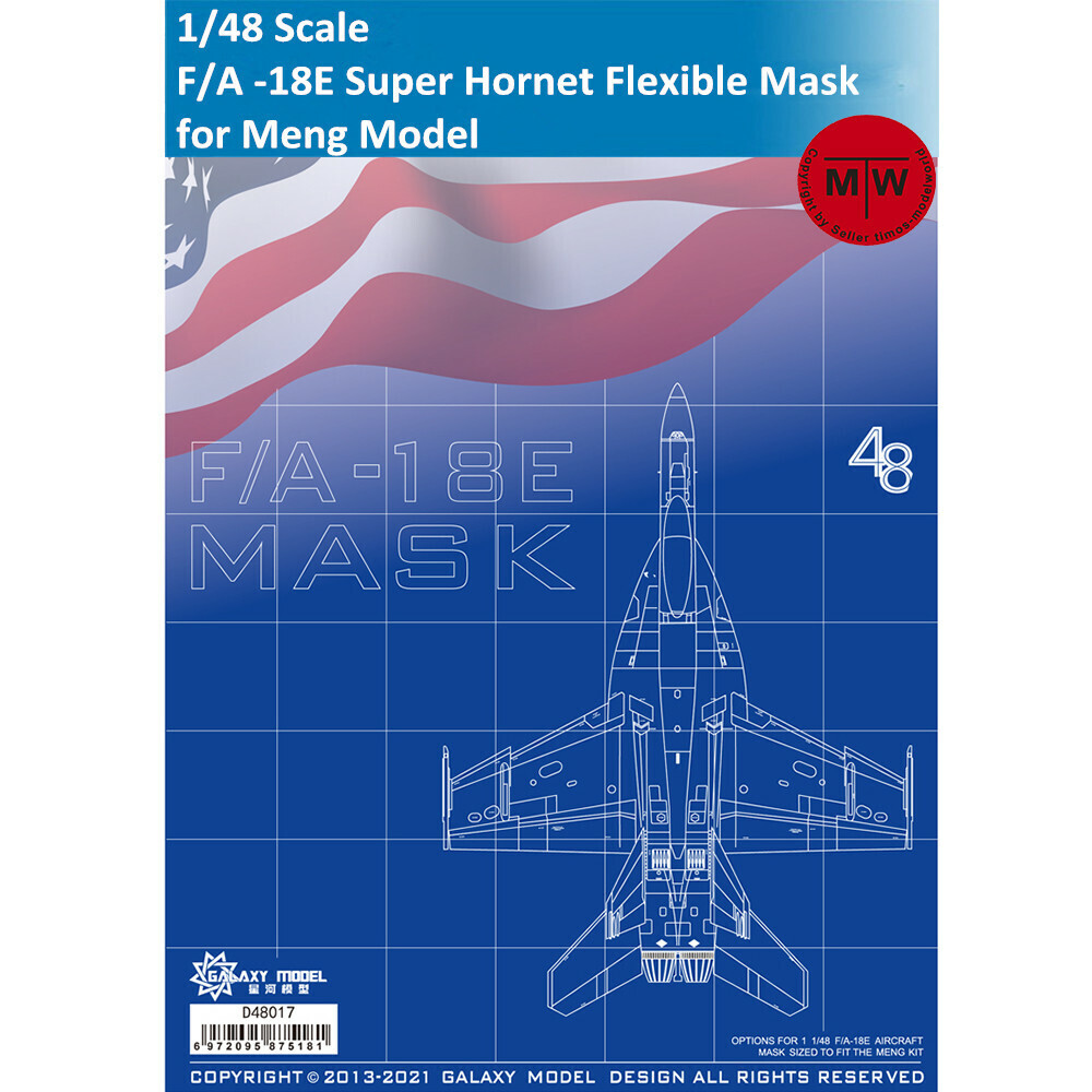 Galaxy D48017 1/48 Scale F/A -18E Super Hornet Flexible Mask for Meng Model