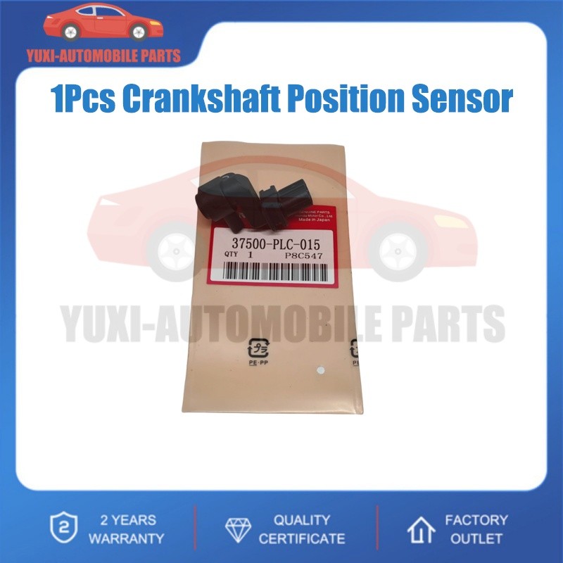 Crankshaft Position Sensor 37500-PLC-015 For Honda CIVIC 2001-2005 1.7L ACURA EL