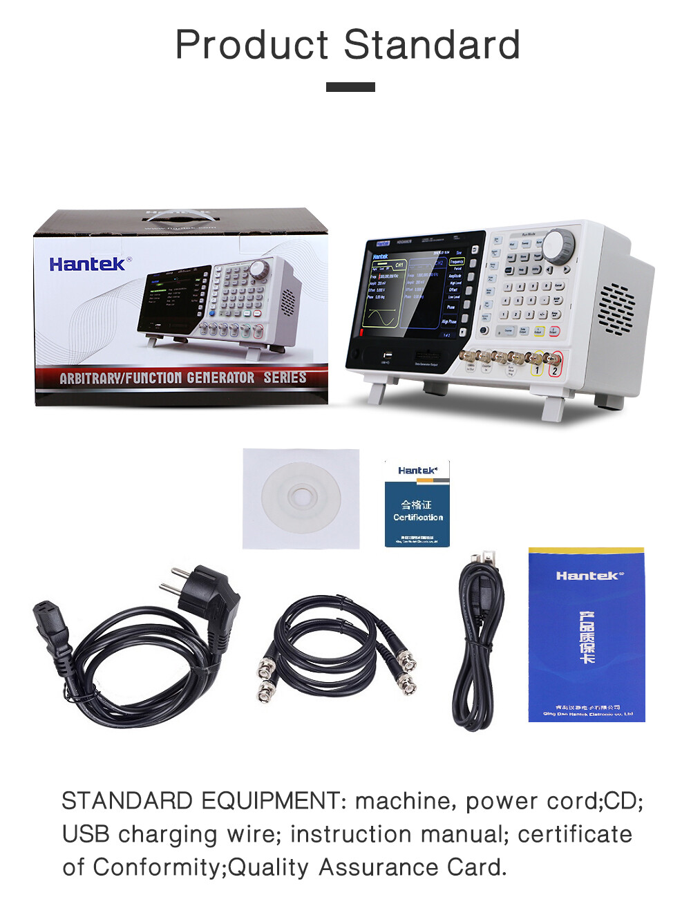 Hantek HDG6202B Arbitrary Function Waveform Generator Pulse Cymometer 2CH 200MHZ