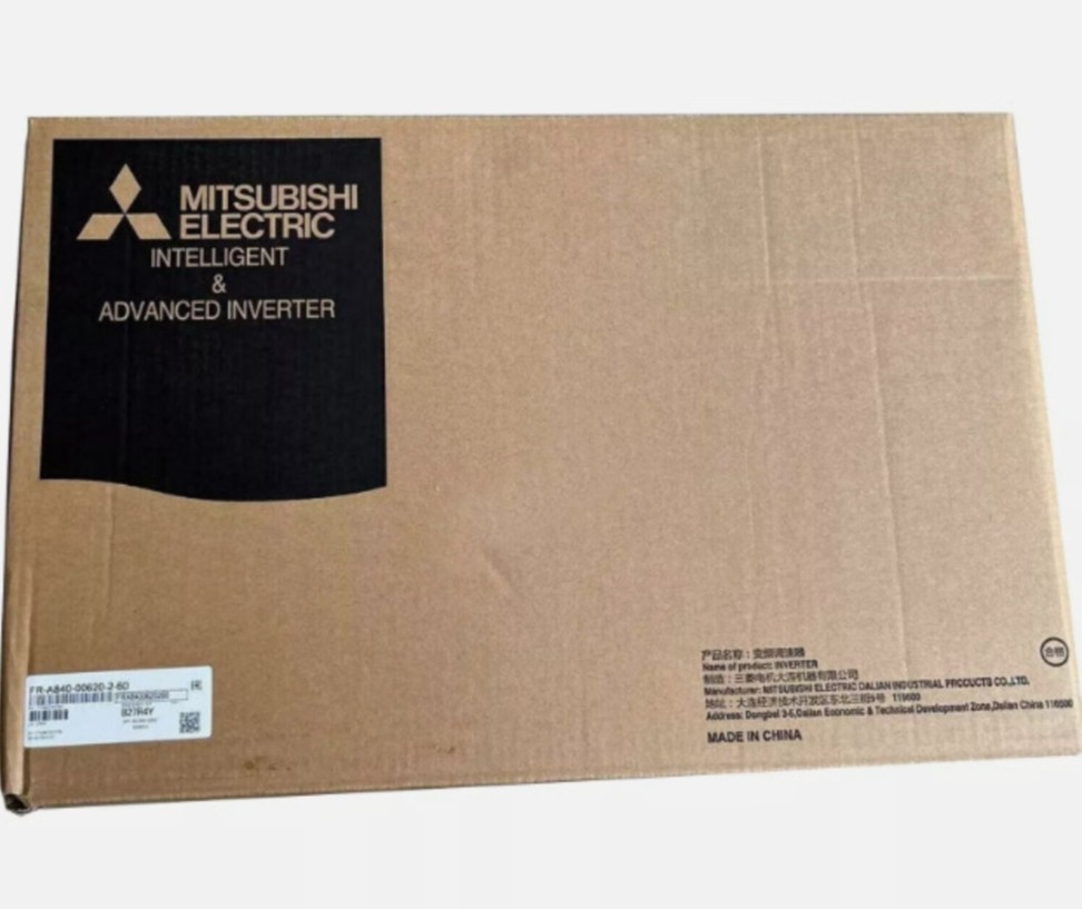 Brand New Frequency Converter FR-E840-0016-4-60 Is Shipped With Shipping