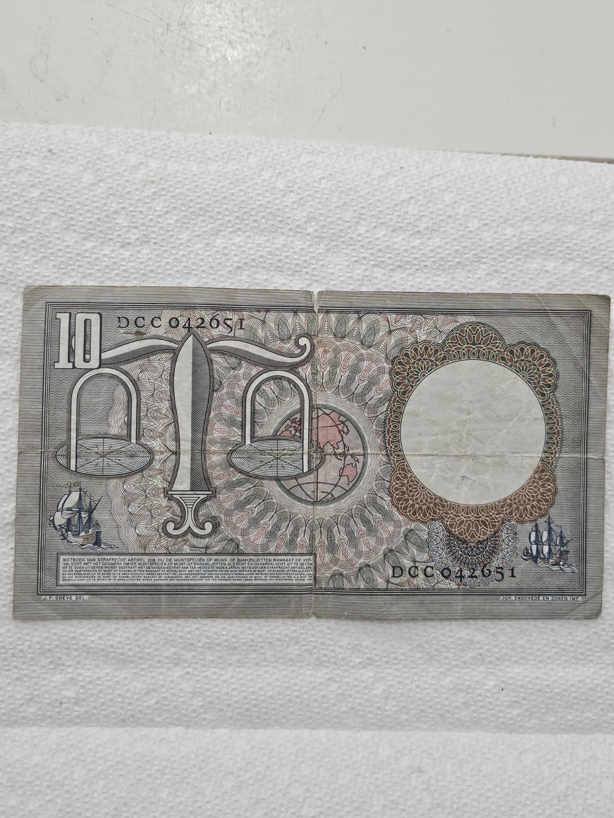 Netherlands 1953 10 Gulden Banknote VF