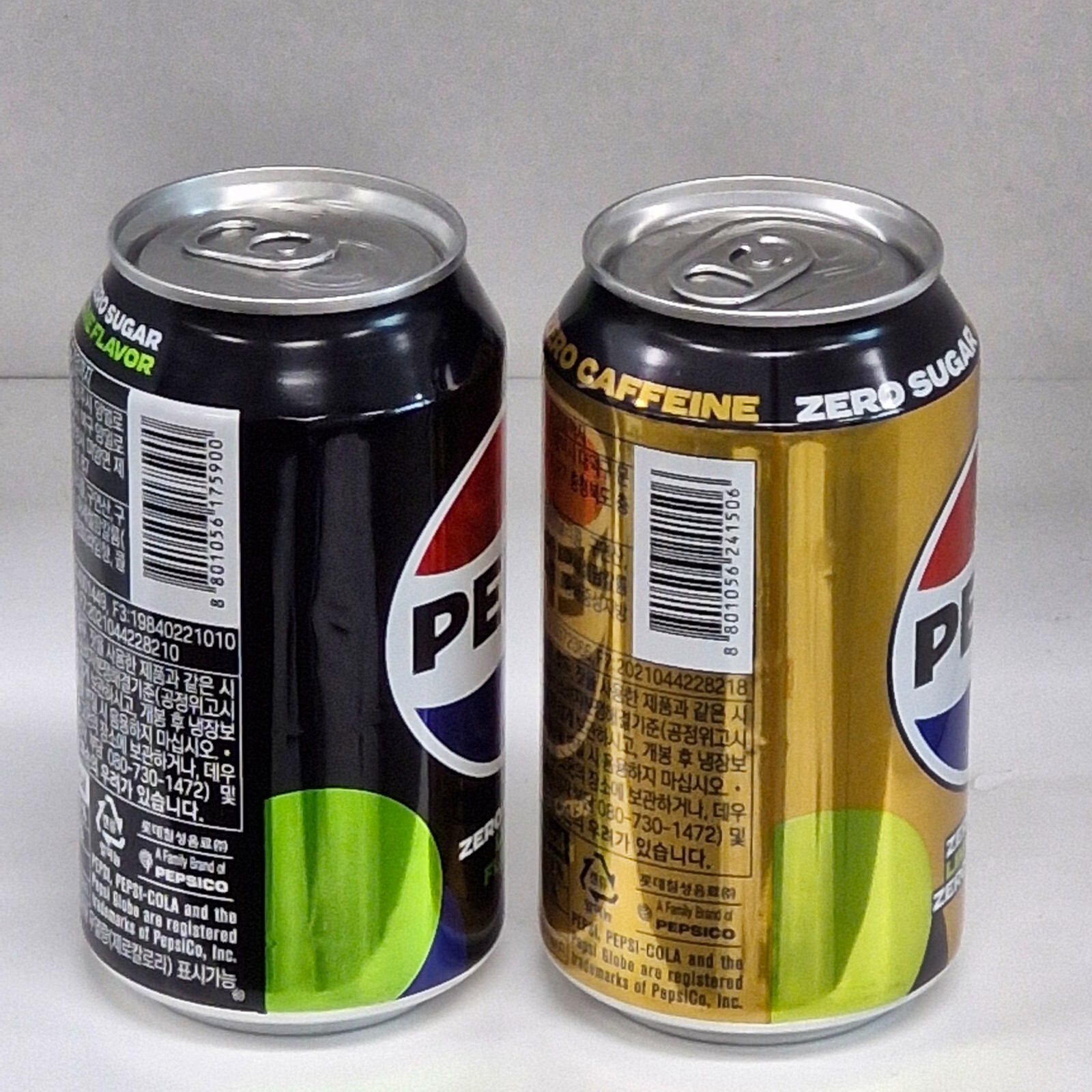 PEPSI Can Empty 355ml. 2pieces set.