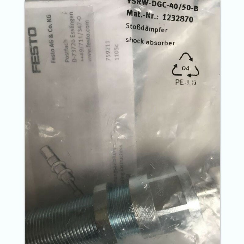FESTO Buffer YSRW-DGC-40/50-B 1232870
