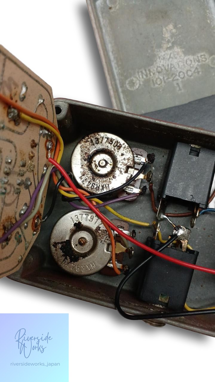 MXR 1979 Dyna Comp Compressor Effect Pedal