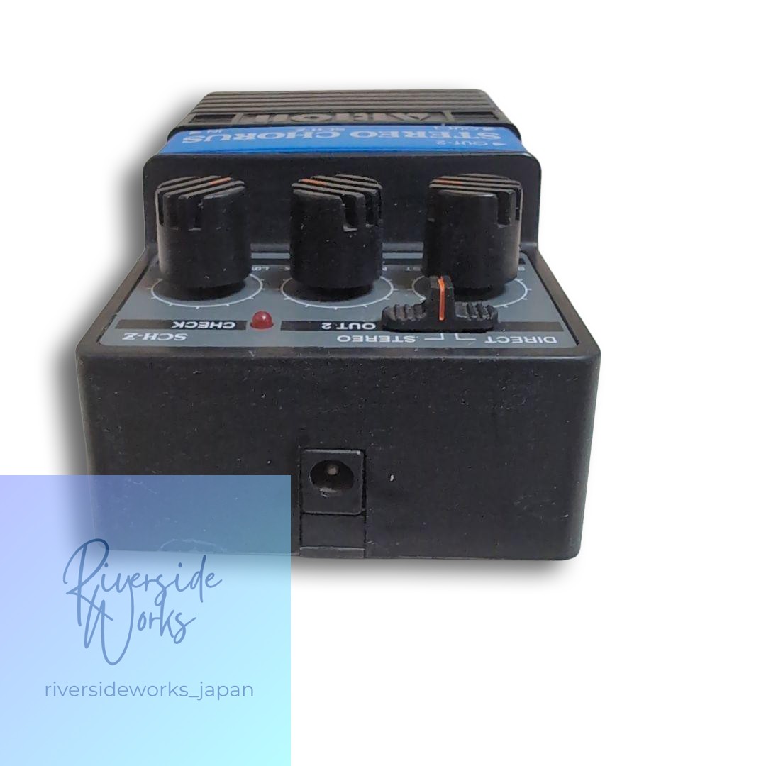 Arion SCH-Z Stereo Chorus Effects Pedal