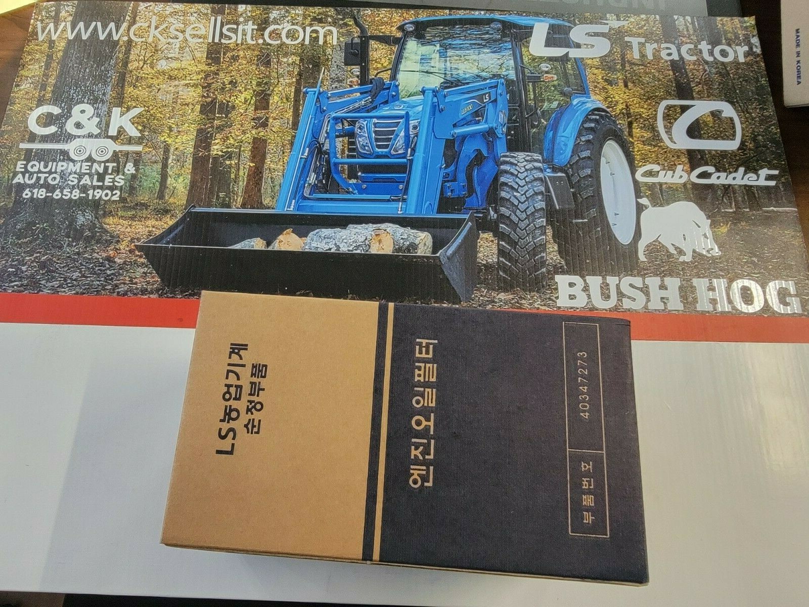 LS Tractor OEM Hydraulic Filter 40347273
