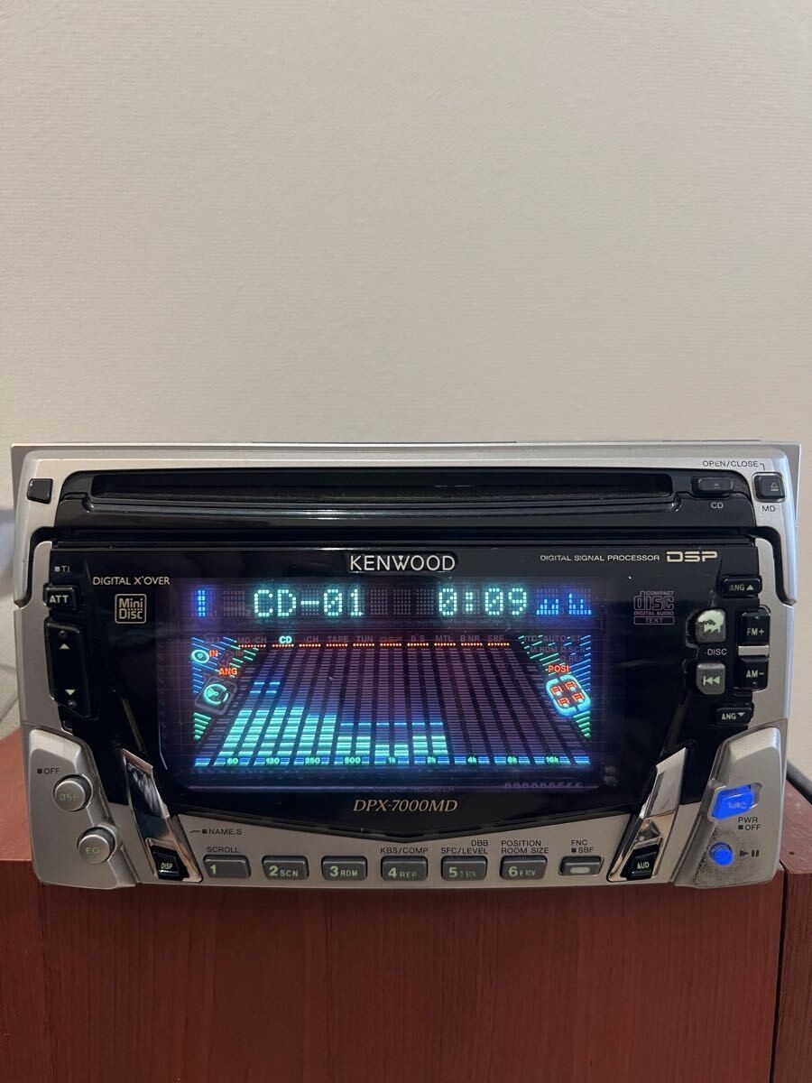 Kenwood DPX-7000MD 2DIN CD MD Bluetooth Stereo Working Confirmed