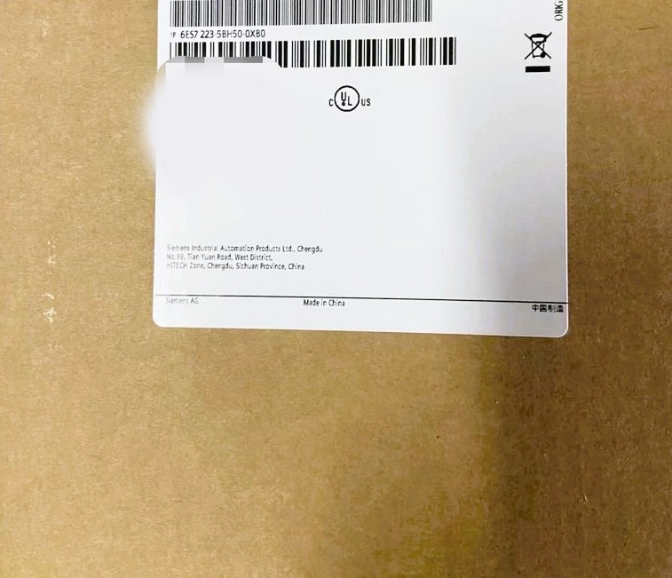 Siemens 6ES7223-5BH50-0XB0 Controller Module New in box