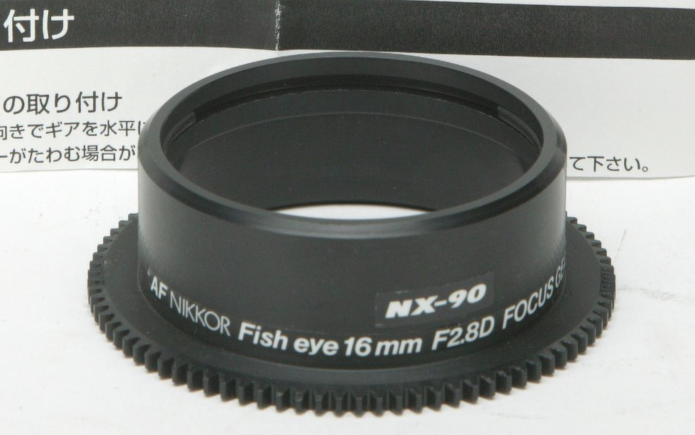 Sea & Sea Focus Gear For Nikon AF Nikkor Fish-Eye 16mm F2.8 D. Unused.