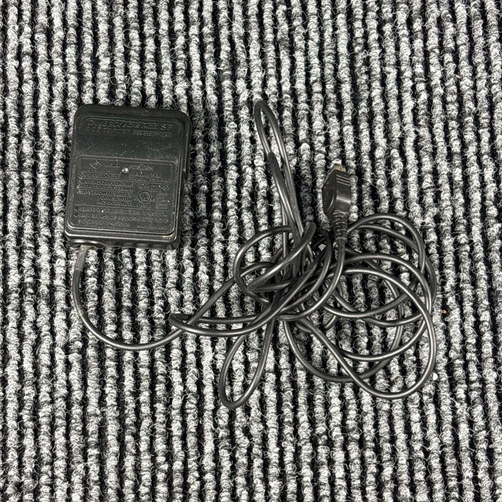 Genuine Nintendo DS and Gameboy Advance SP AC Adapter Charger NTR-002 - TESTED