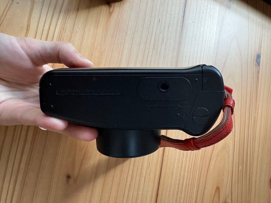 Nikon Zoom700 Vr Camera