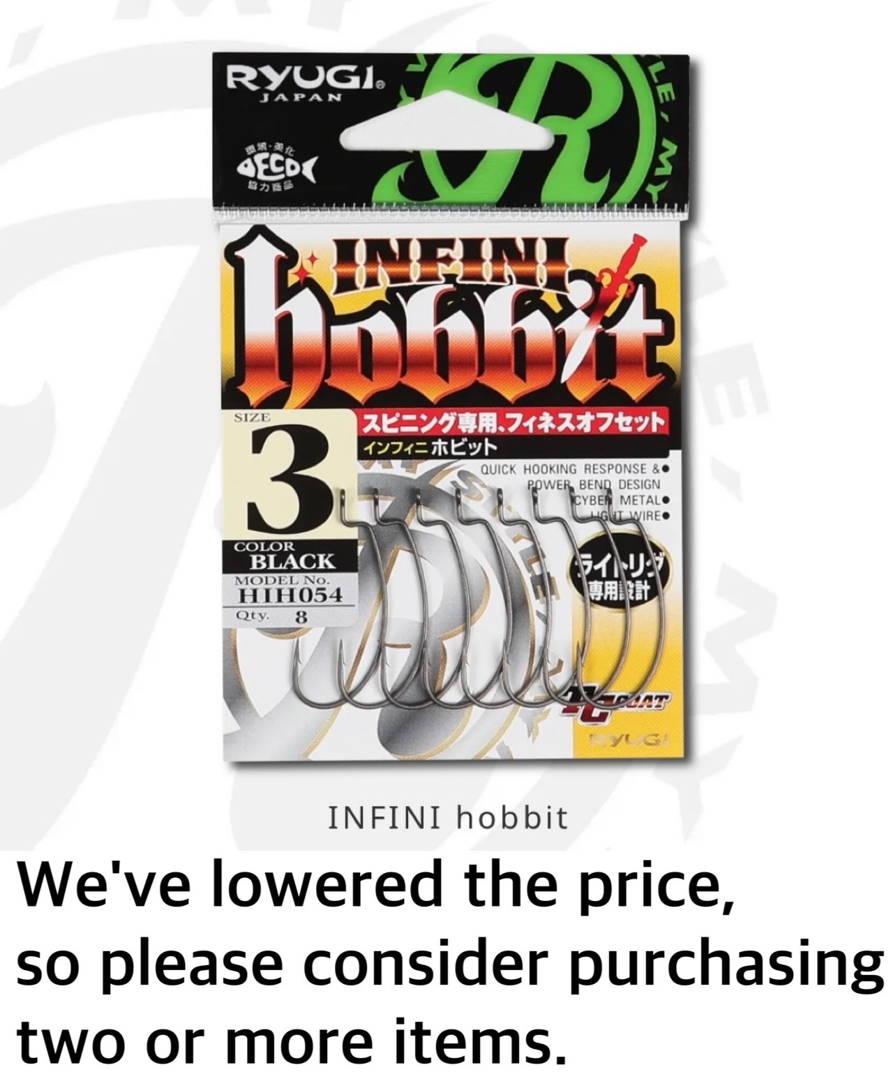 Ryugi Japan Infini Hobbit Offset Wide Gap Worm Hook chose size, from Japan