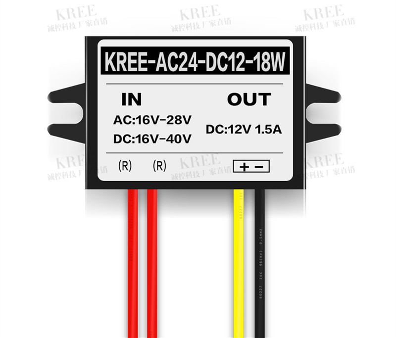 Buck Converter Step Down Module Power Supply AC16V-28V/DC16-40V to DC12V 1.5A