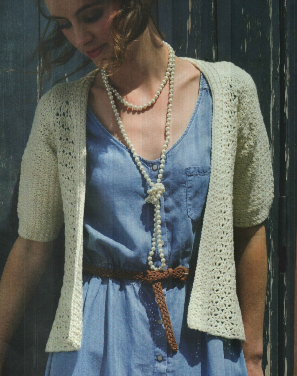 LACY CARDIGAN SWEATER 7 SIZES WOMEN'S CROCHET PATTERN INSTRUCTIONS