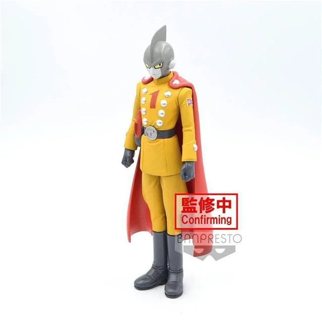Banpresto BP18623 7 in. Dragon Ball Super Gamma 1 DXF Figure