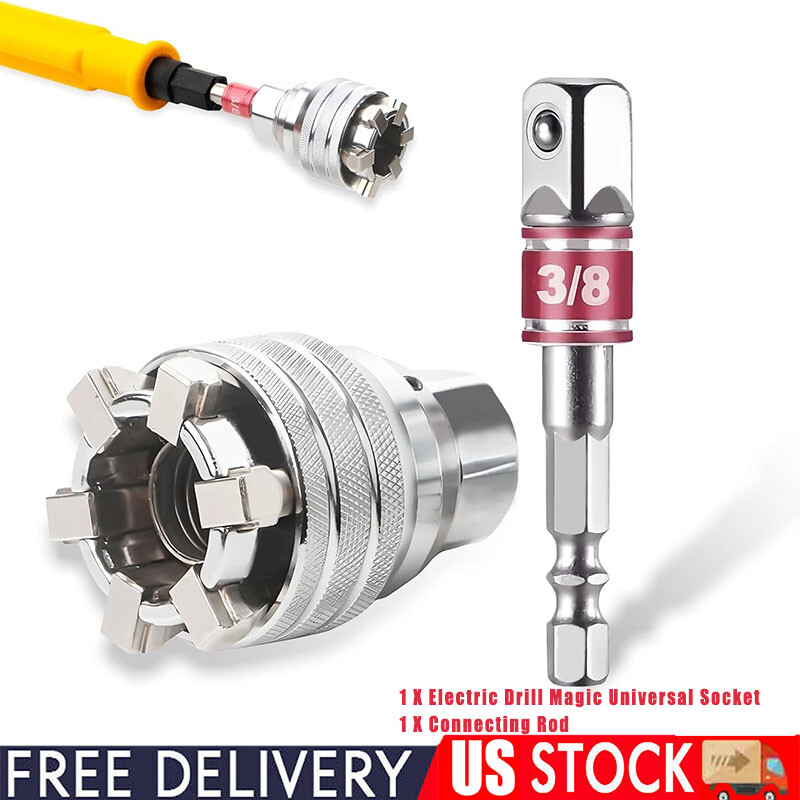 10-19mm Adjustable Hex Universal Socket Torque Ratchet Adapter Wrench Head