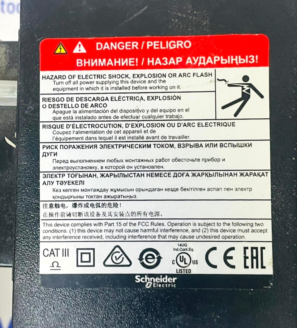 SCHNEIDER ELECTRIC EASYLOGIC PM1200 Power Meter
