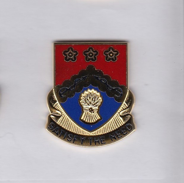 US Army 232nd Support Bn Quartermaster QM Supply crest DUI badge D-21