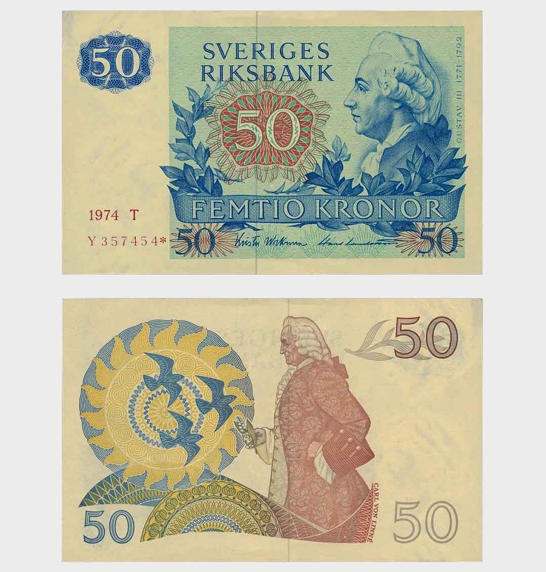 Sweden - 1974 - 50 Kronor - * Replacement - "aUNC" -  #ED4776