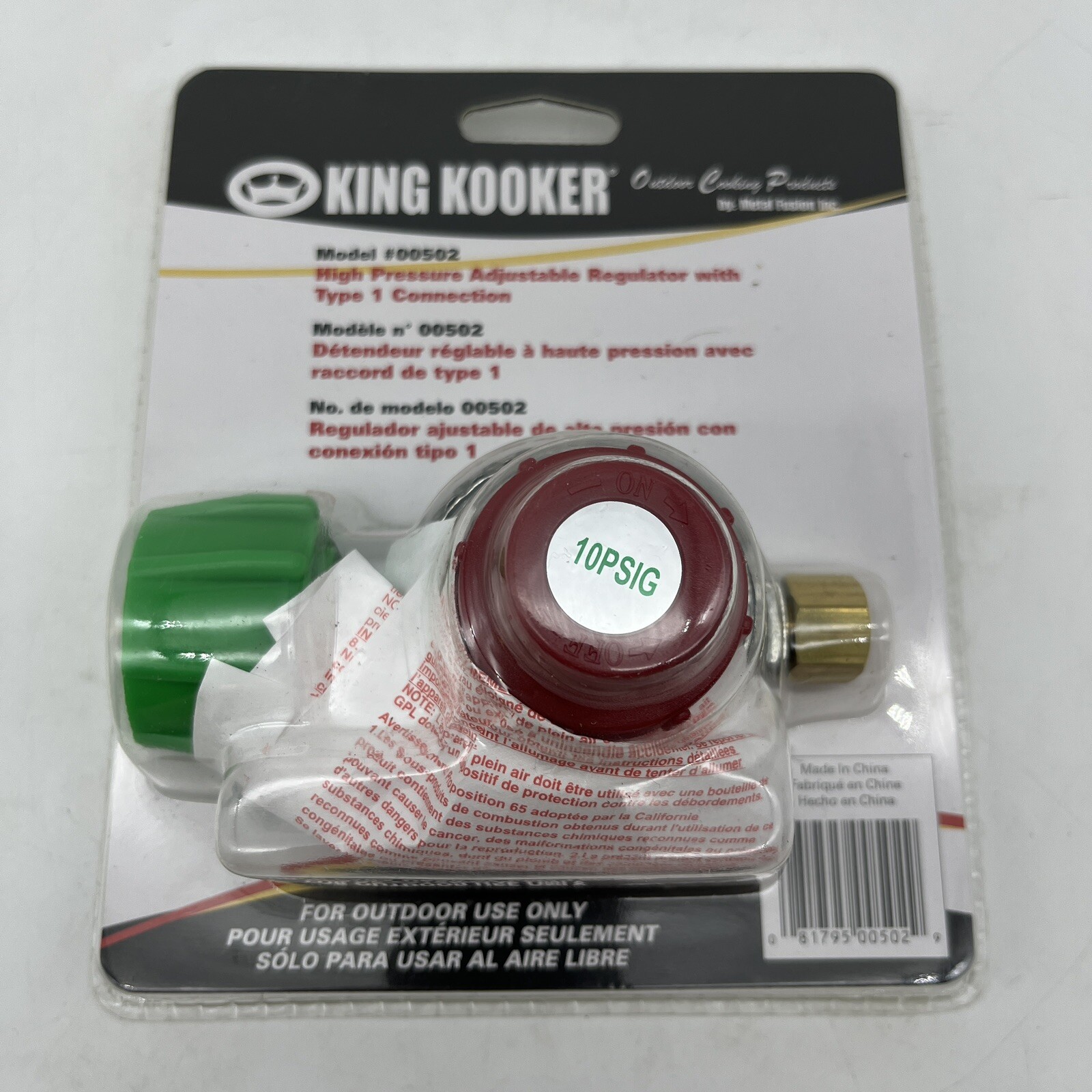 High Pressure Adjustable Regulator With Type 1 Connection |