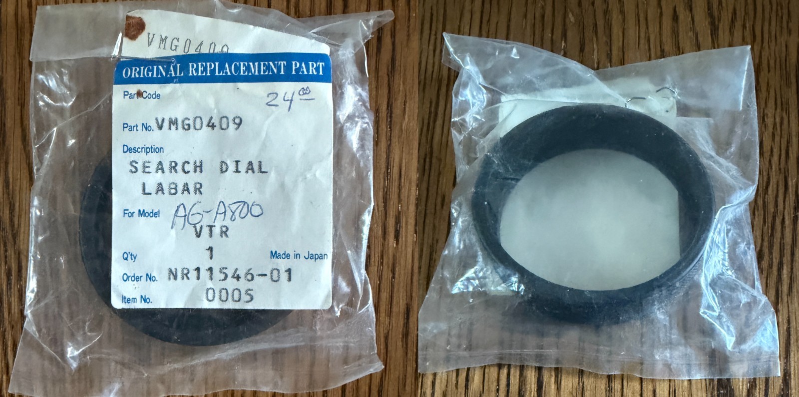 Panasonic AG-A800 editing controller search dial replacement rubber ring - OSS