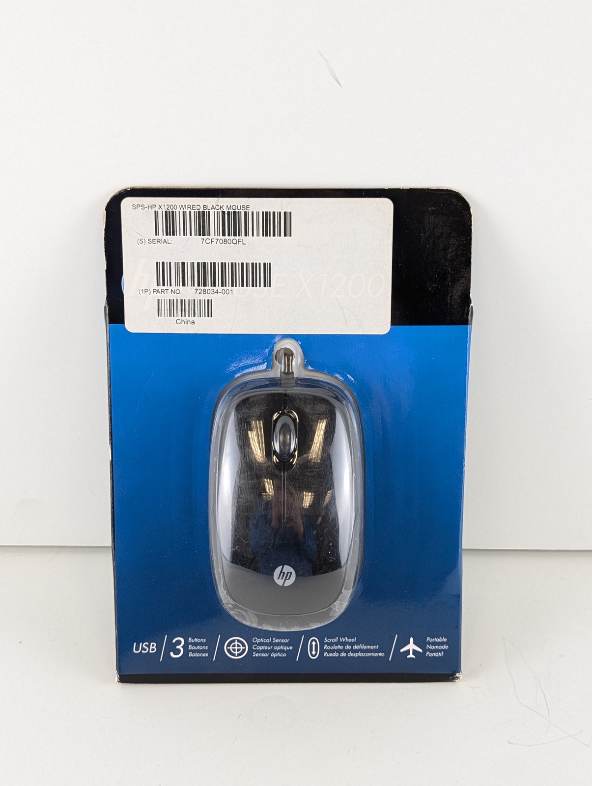 728034-001 SPS-HP X1200 WIRED BLACK MOUSE