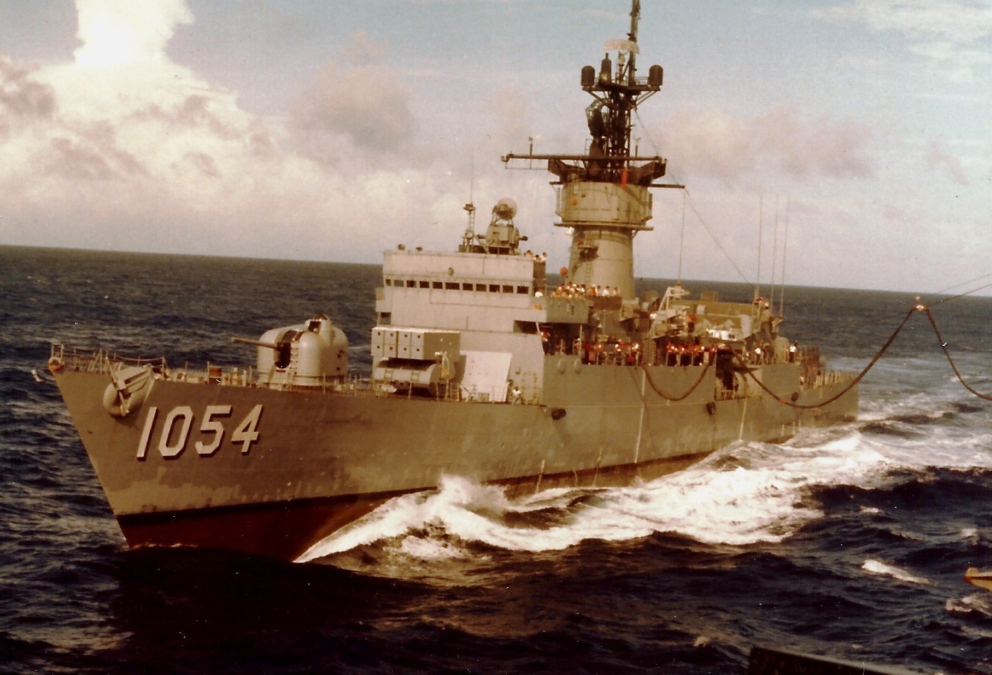 USS Gray (FF 1054)