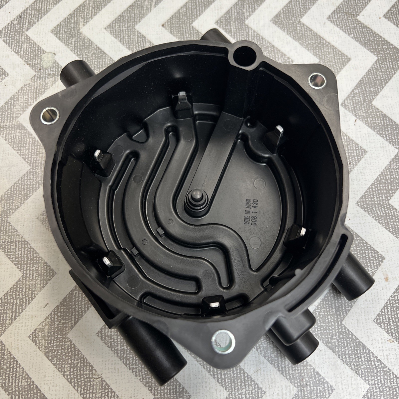 Standard Intermotor JH253 Distributor Cap! Free Shipping!