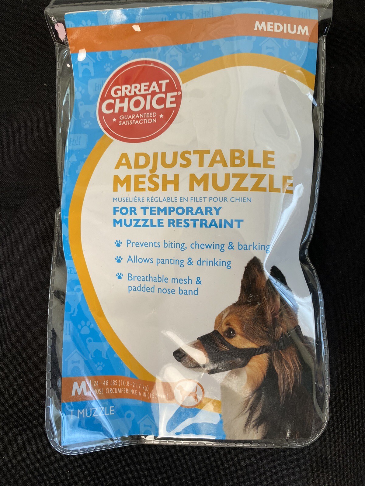 Grreat Choice Adjustable Mesh Muzzle Restraint Medium 24-48 lb Dog 6” Inch New