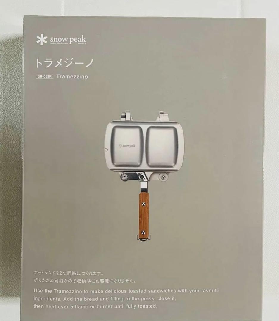 Snow Peak Hot Sand Cooker Sandwich Maker Tramesino GR-009R jp