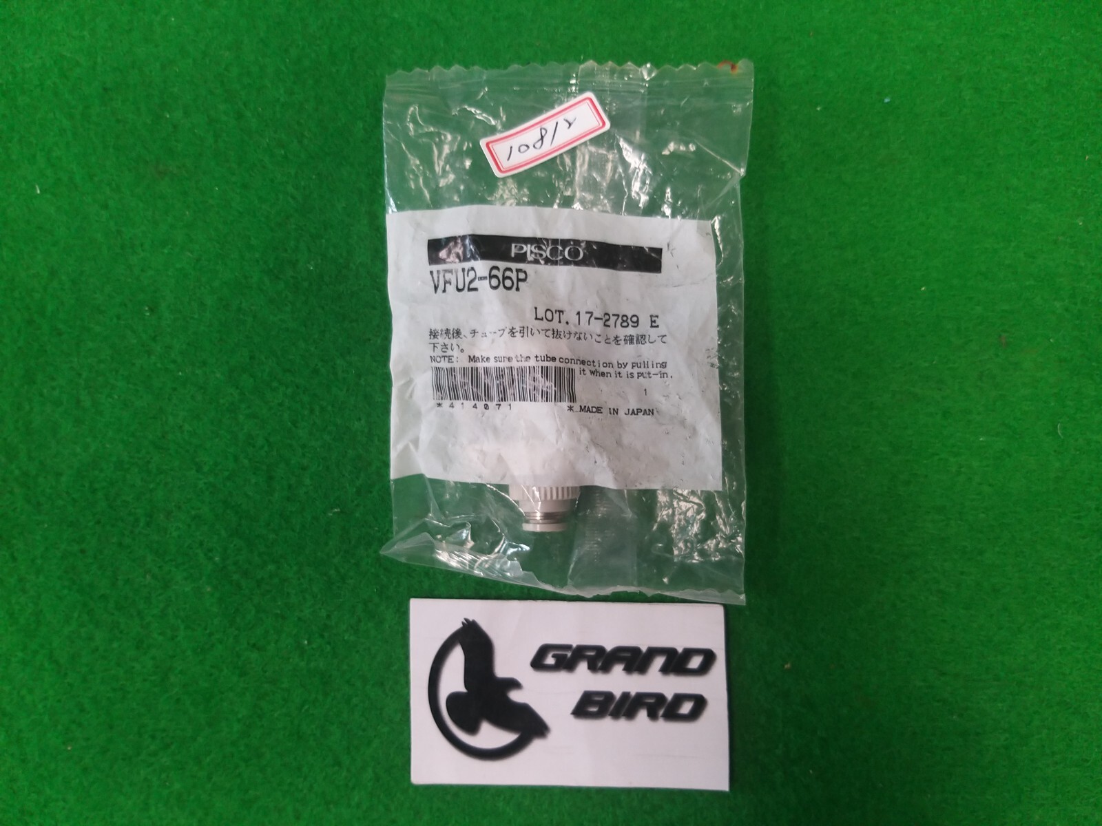 PISCO VFU2-66P Vacuum Pad Filter, NEW