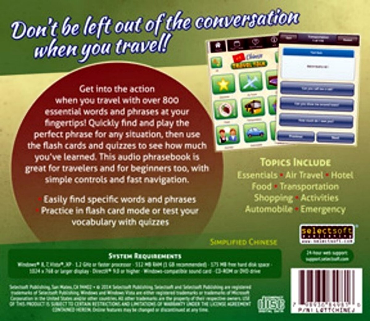 Travel Talk Chinese Language Tutorial PC Software Sealed New