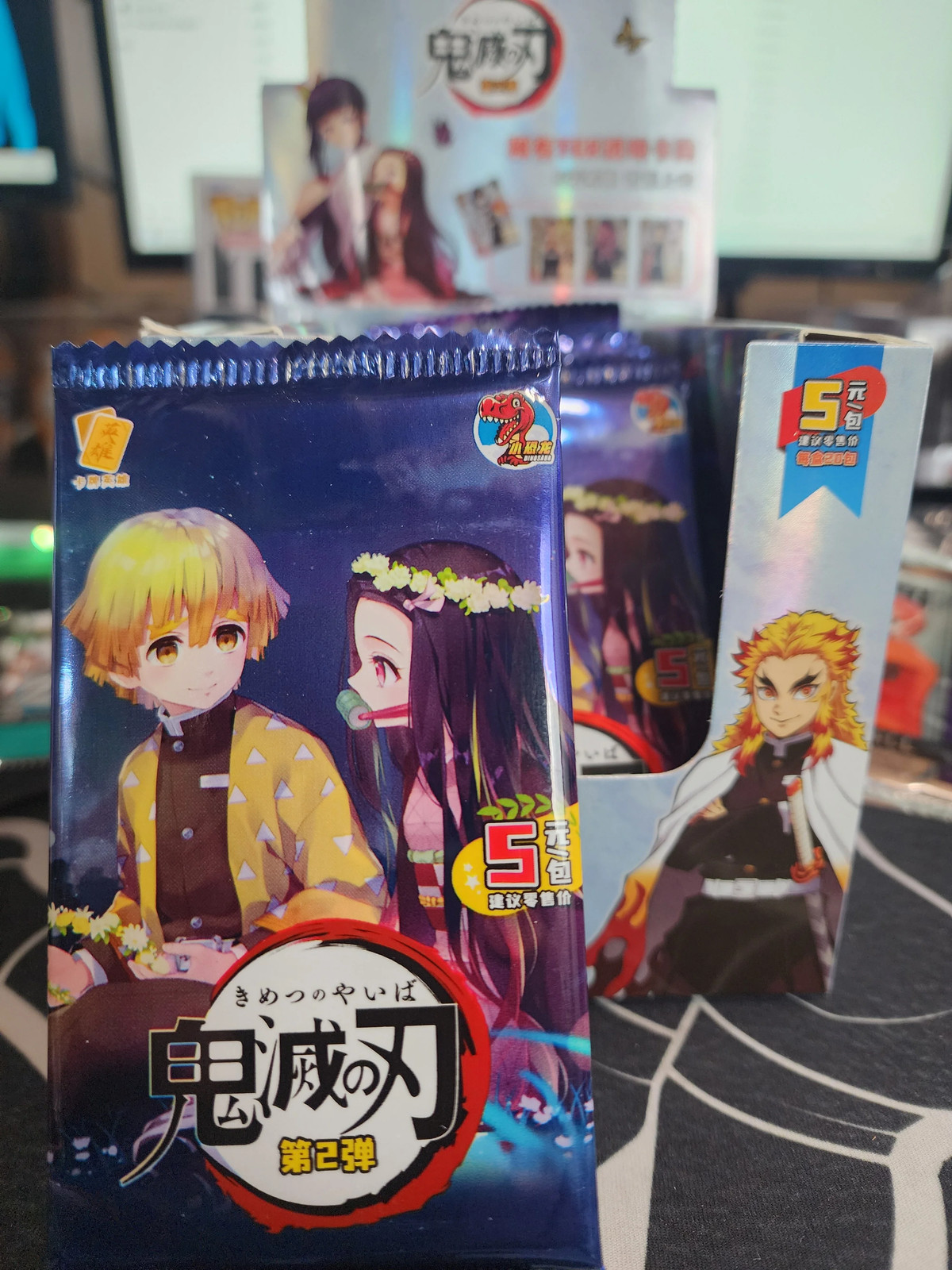 Demon Slayer Chinese Booster Pack Personal Break! Nezuko/Zenitsu!