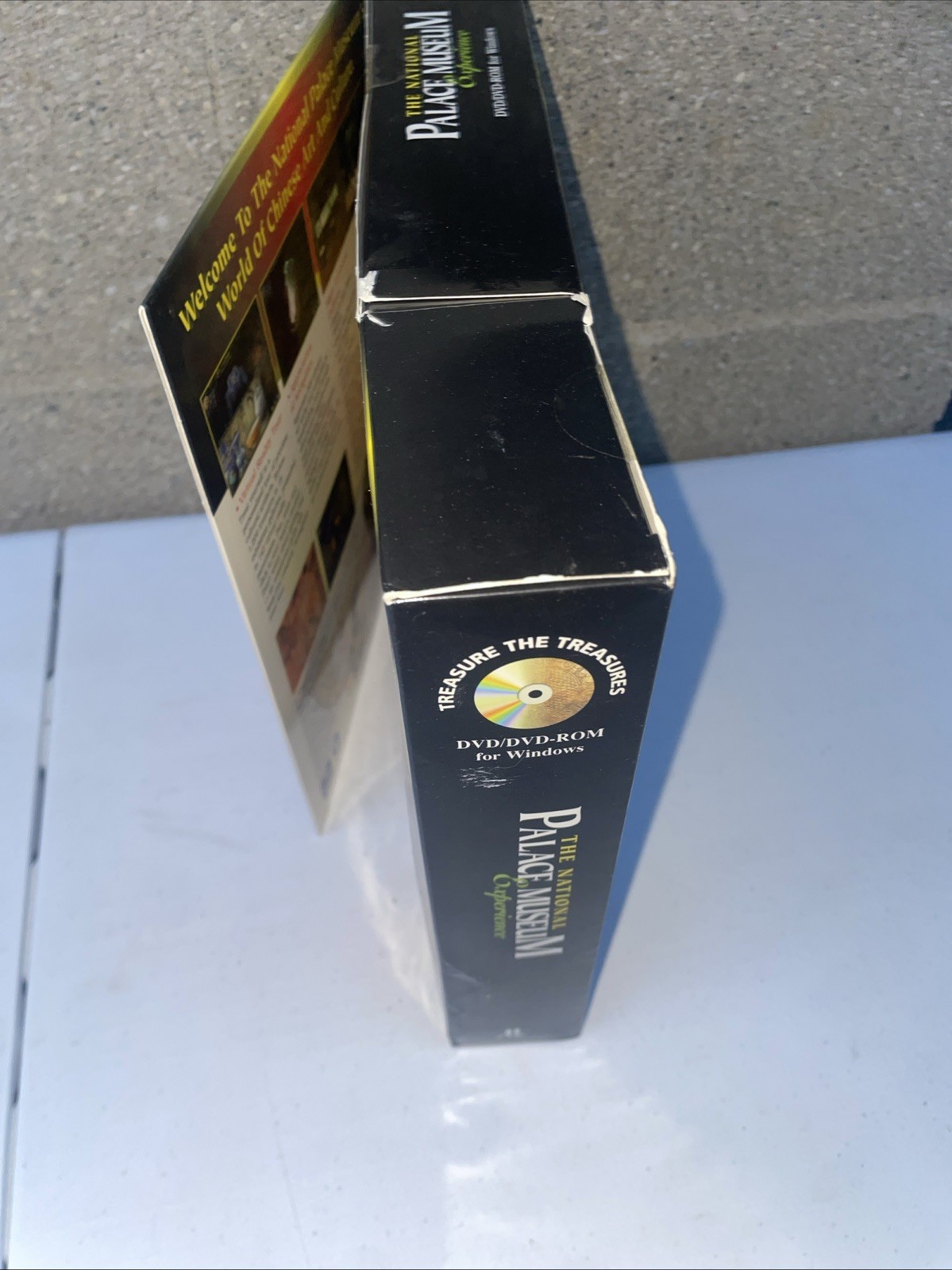 National Palace Museum Experience Operations Guidebook CD-ROM CD Big Box GIFT!!!
