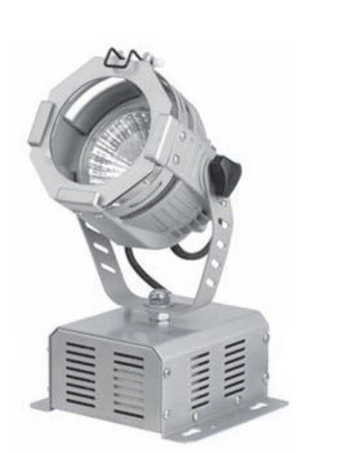 UV-BLOCK PROJECTOR SPOTLIGHT SHOP SHOWCASE MINI MULTIPAR CDM 375 PAR30 70W